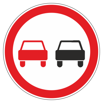 Дорожный знак 3.20 «Обгон запрещен»